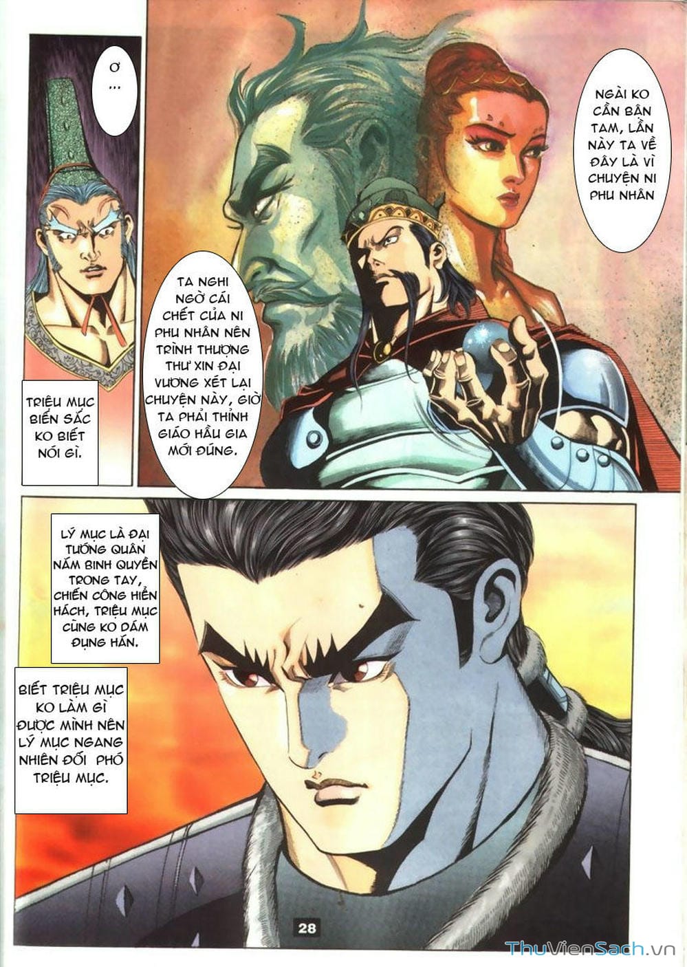 Truyện Tranh Tầm Tần Ký trang 3