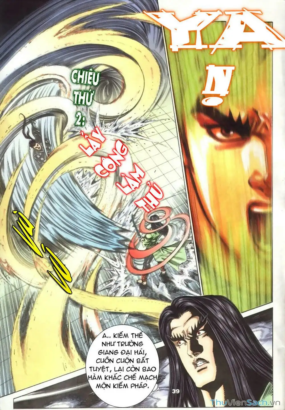 Truyện Tranh Tầm Tần Ký trang 3