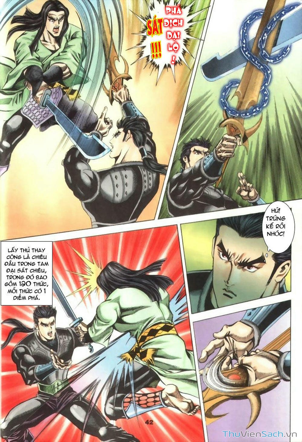 Truyện Tranh Tầm Tần Ký trang 3