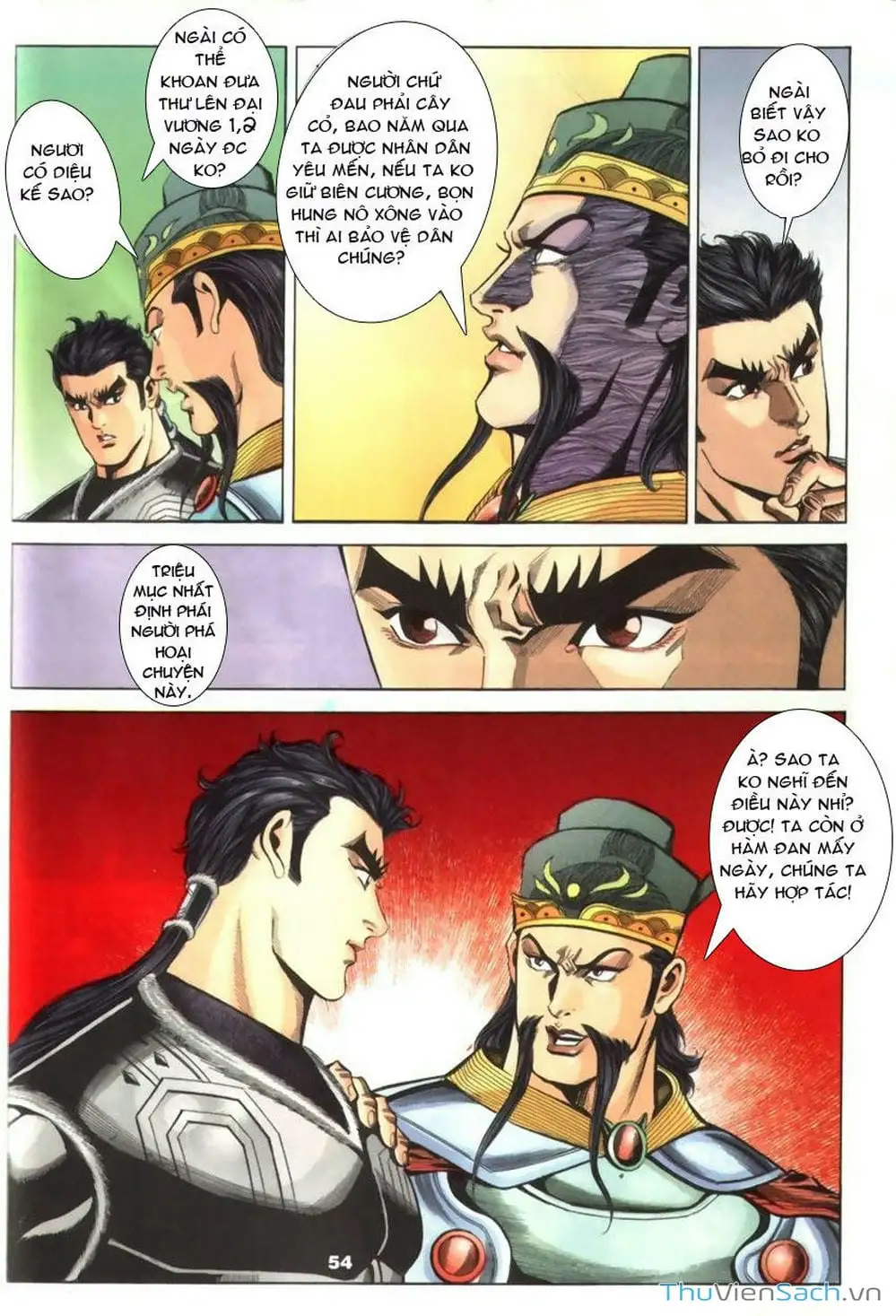 Truyện Tranh Tầm Tần Ký trang 3