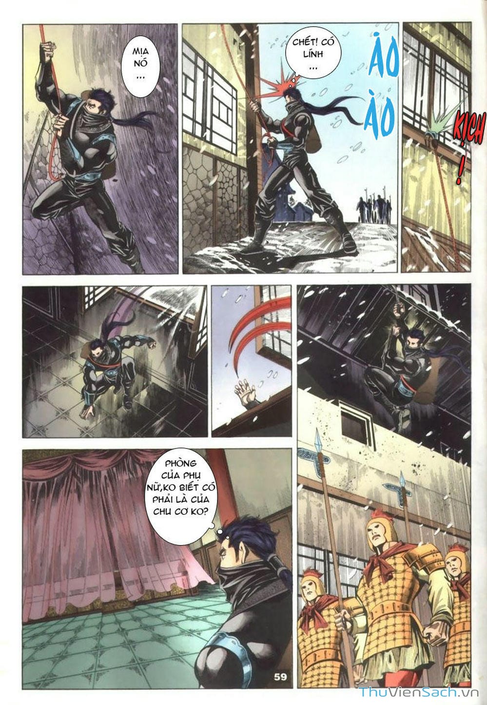 Truyện Tranh Tầm Tần Ký trang 3