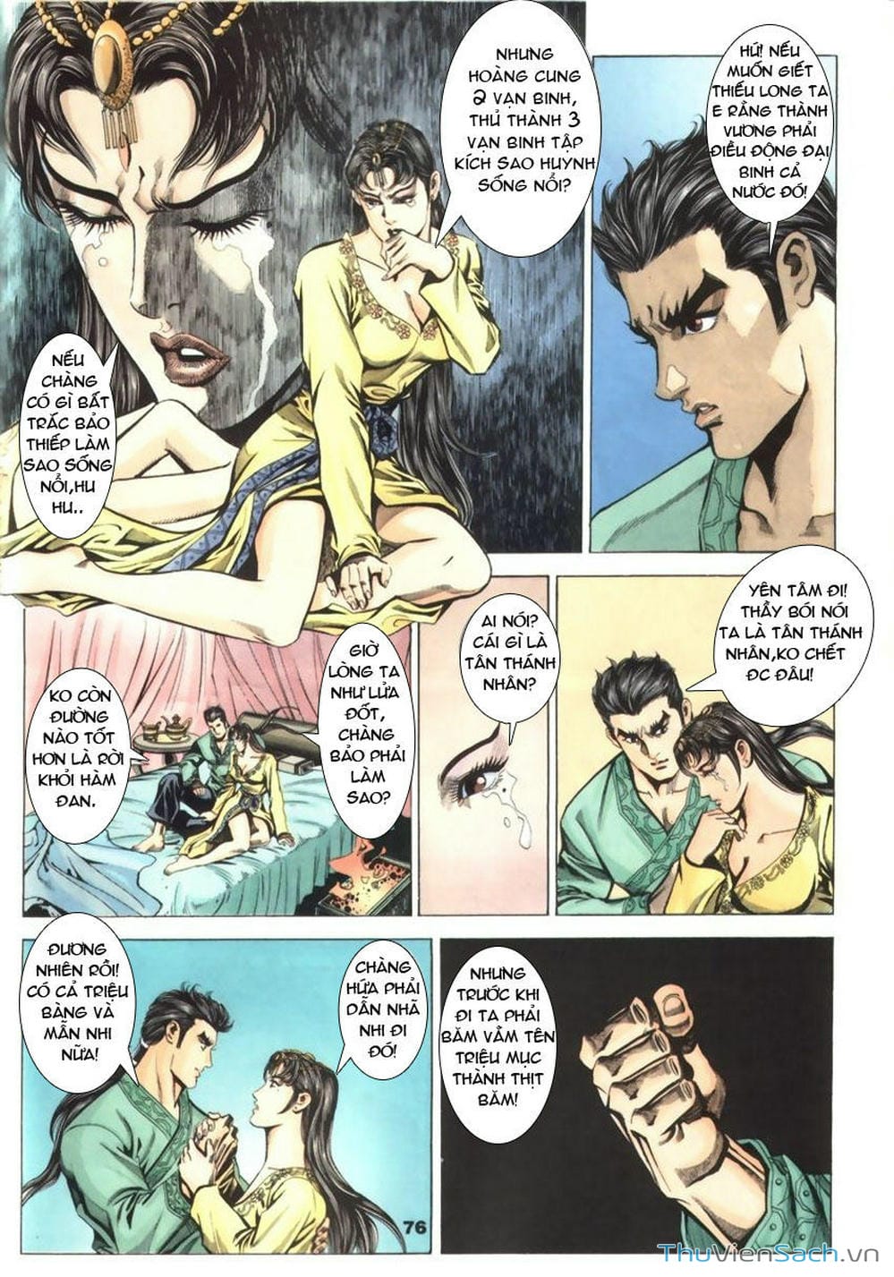 Truyện Tranh Tầm Tần Ký trang 3