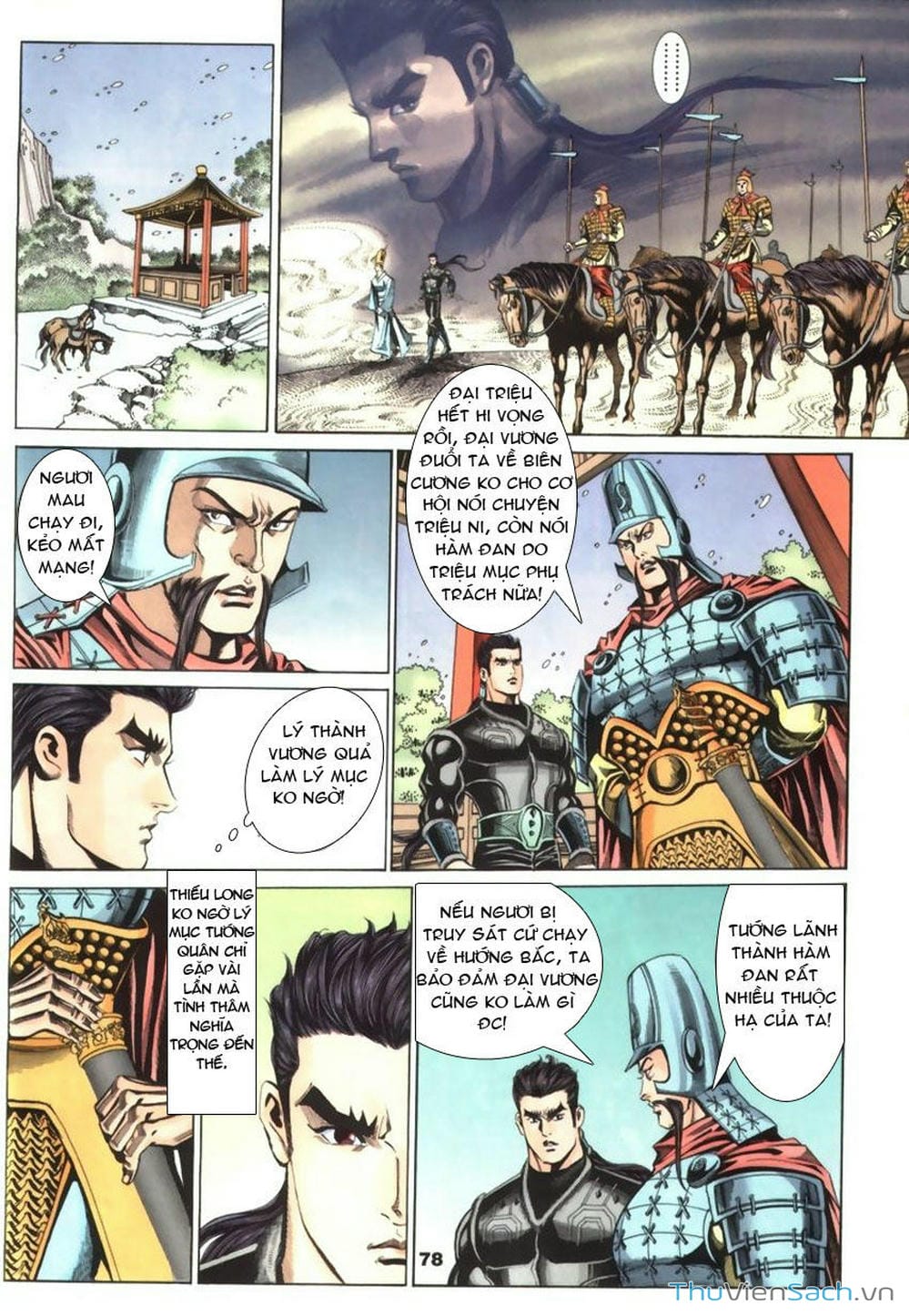 Truyện Tranh Tầm Tần Ký trang 3