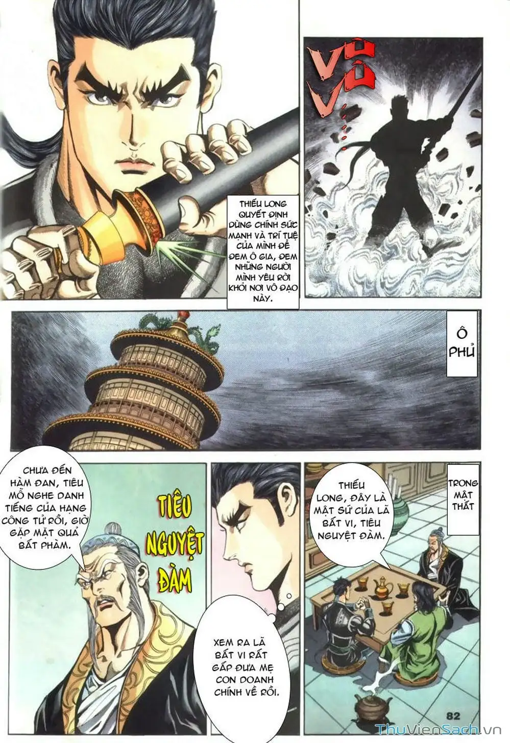 Truyện Tranh Tầm Tần Ký trang 3