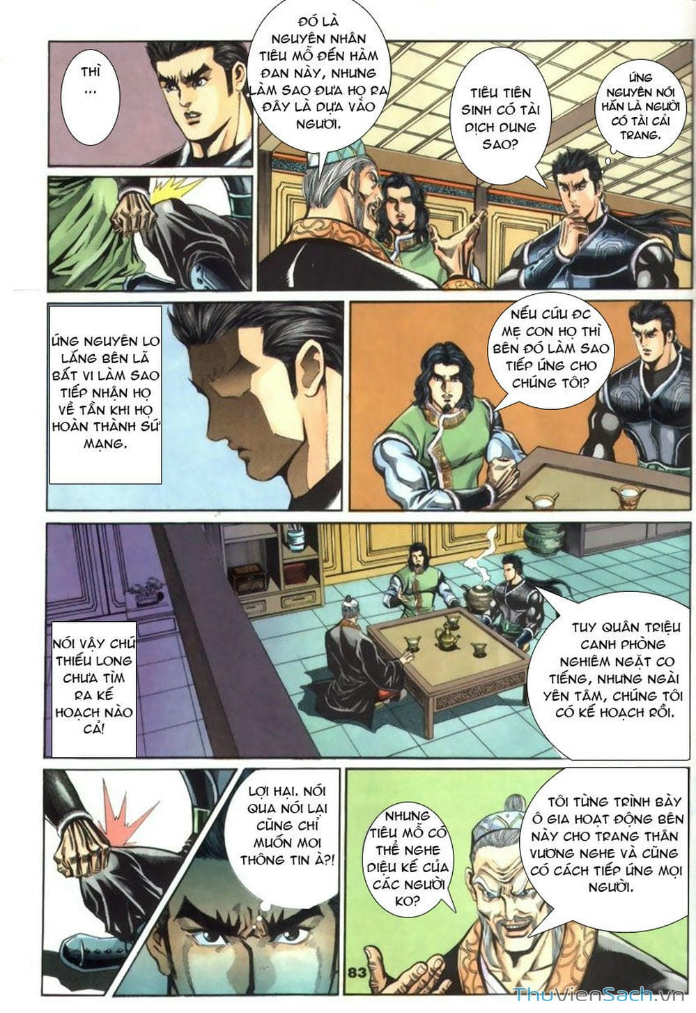 Truyện Tranh Tầm Tần Ký trang 3