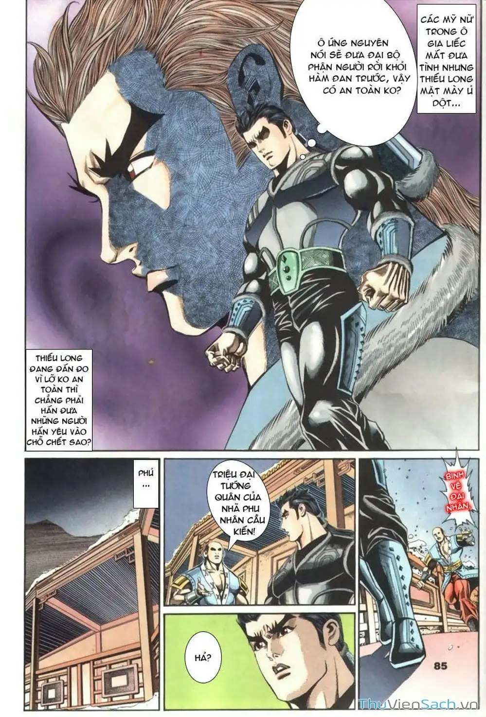 Truyện Tranh Tầm Tần Ký trang 3