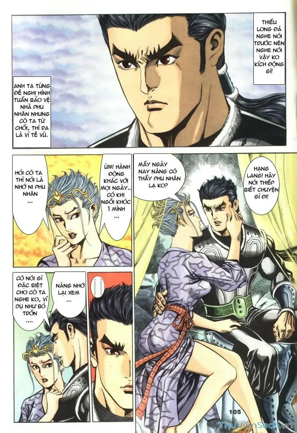 Truyện Tranh Tầm Tần Ký trang 3