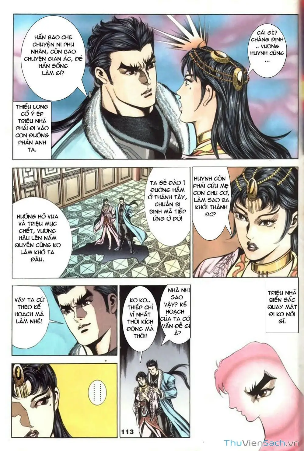 Truyện Tranh Tầm Tần Ký trang 3