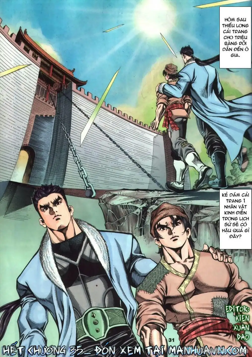Truyện Tranh Tầm Tần Ký trang 3