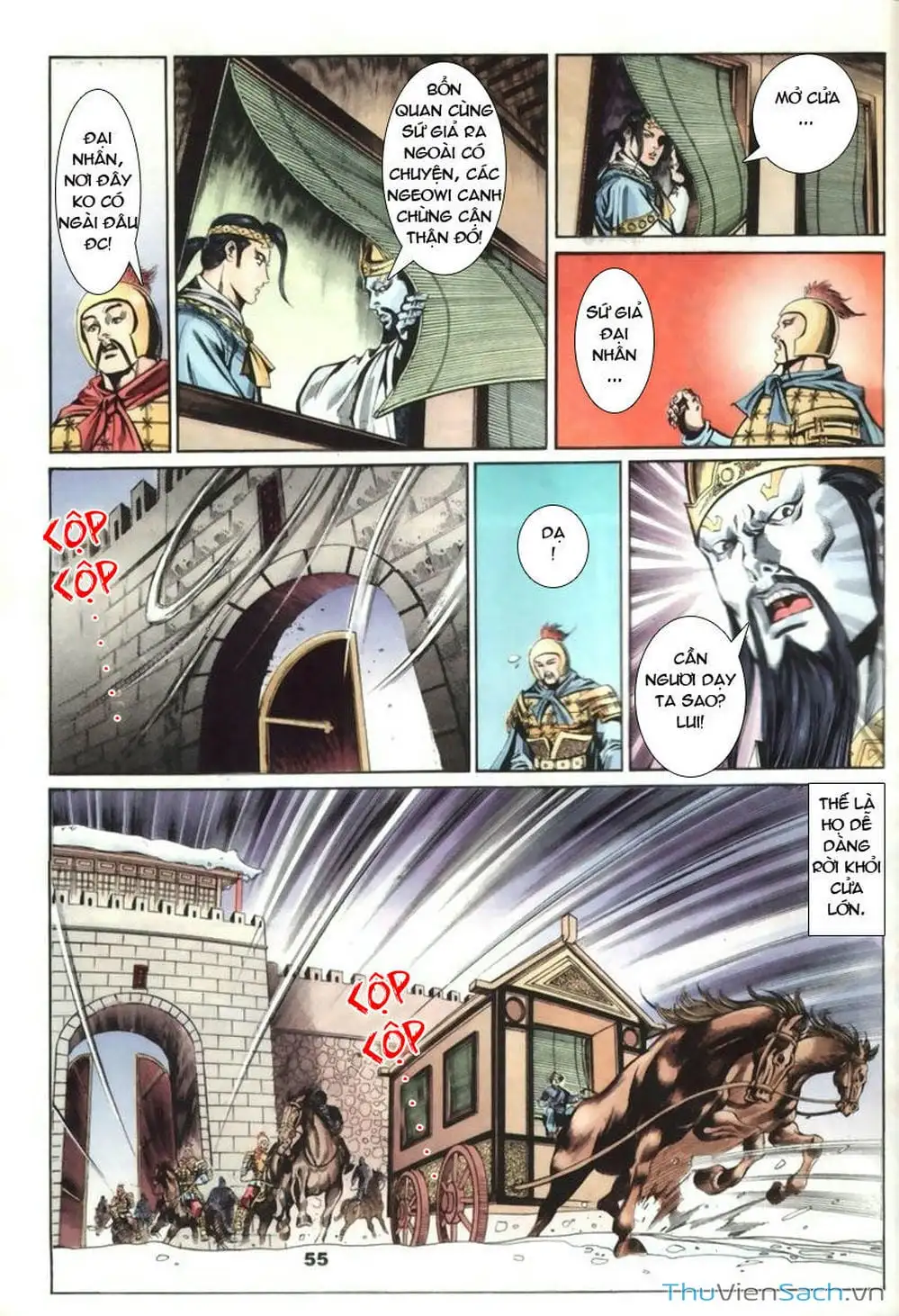 Truyện Tranh Tầm Tần Ký trang 3