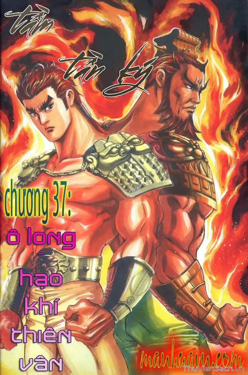 Truyện Tranh Tầm Tần Ký trang 3