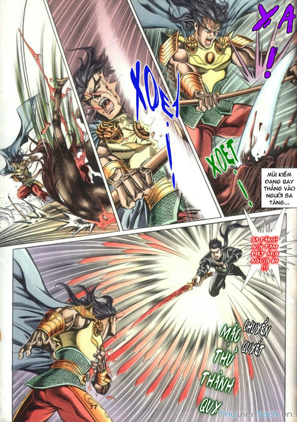 Truyện Tranh Tầm Tần Ký trang 3