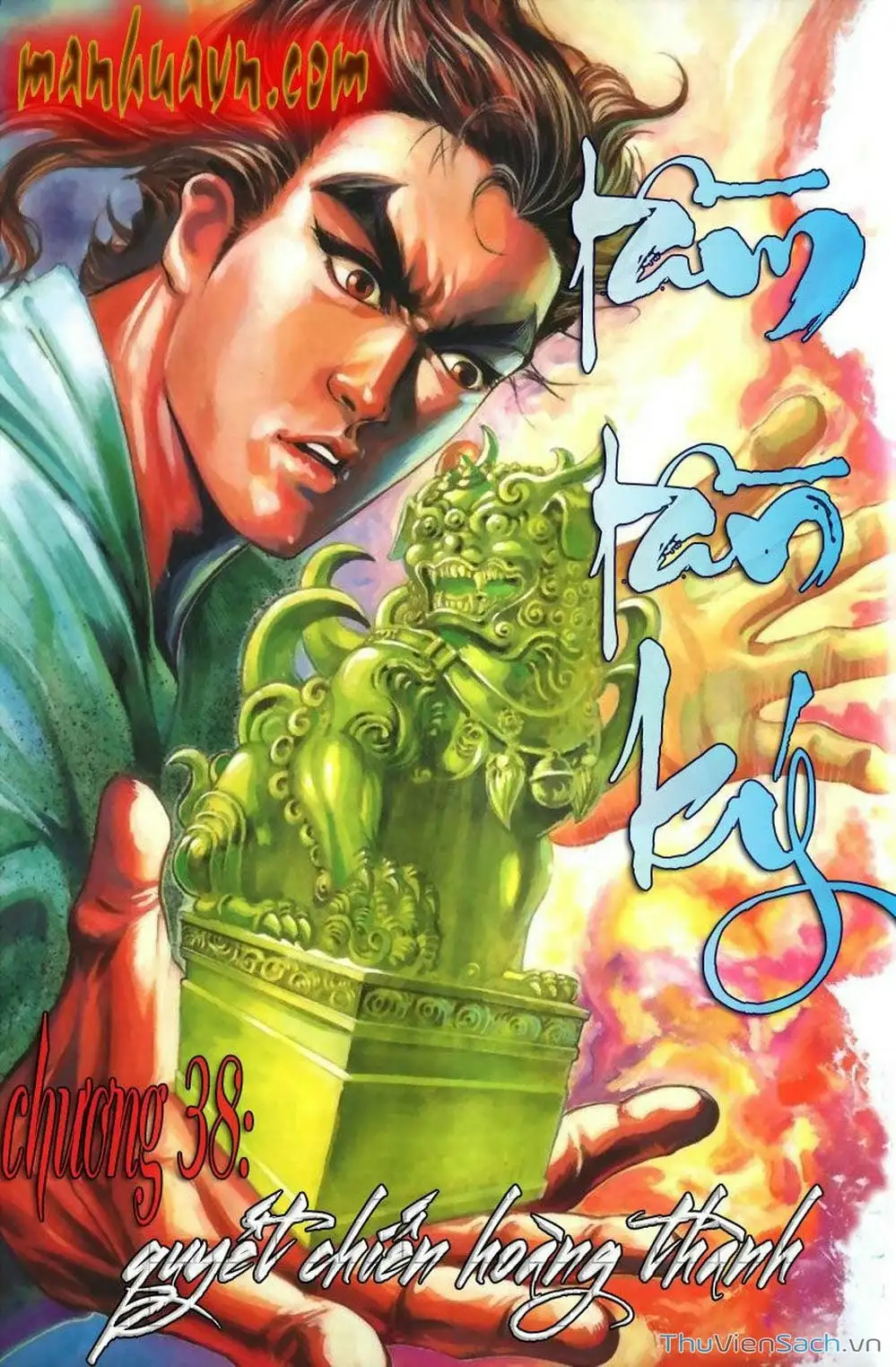 Truyện Tranh Tầm Tần Ký trang 3