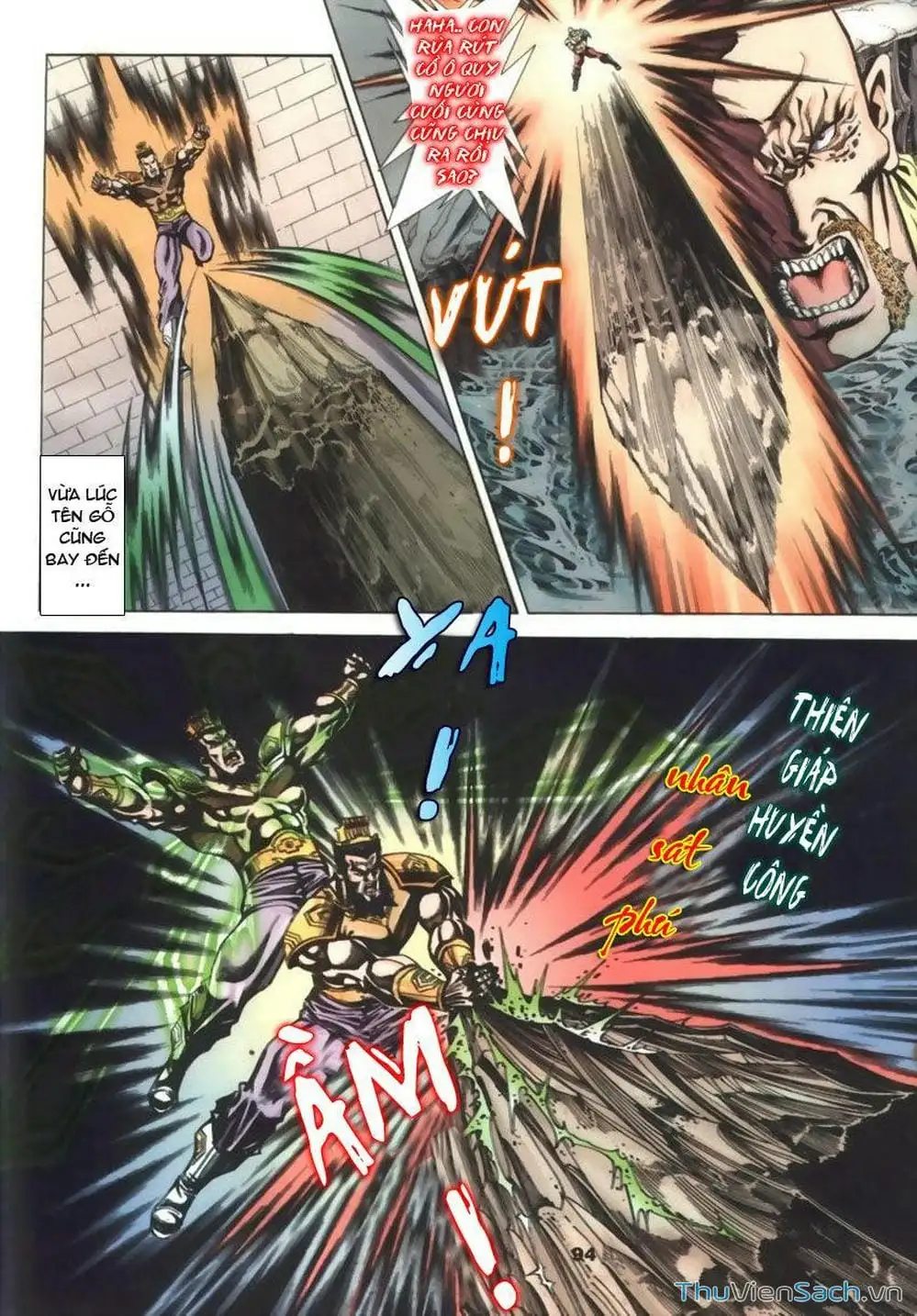 Truyện Tranh Tầm Tần Ký trang 3