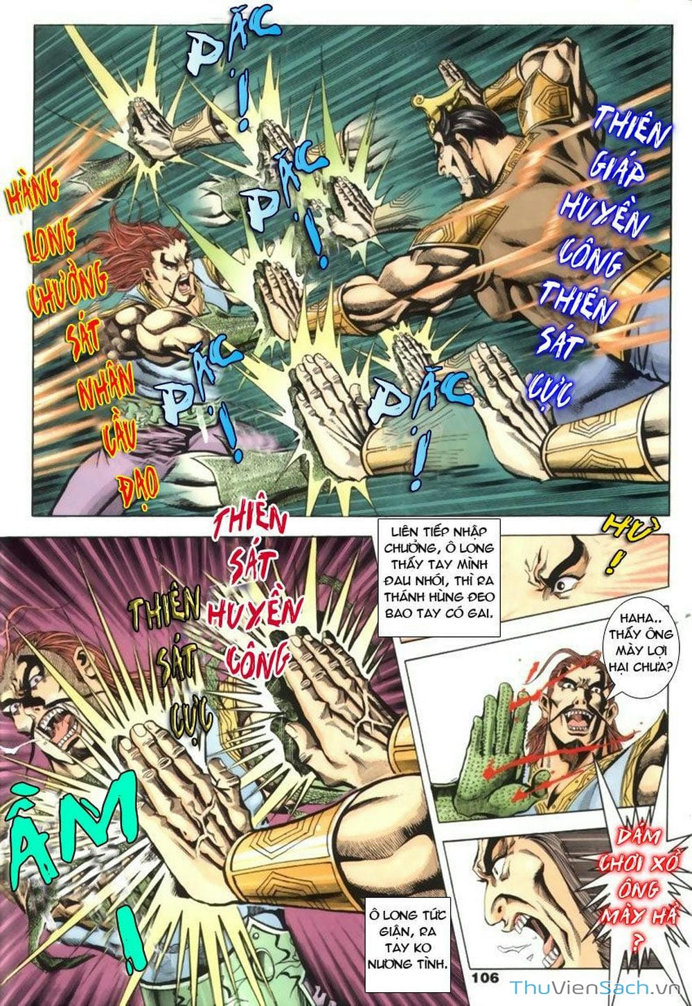 Truyện Tranh Tầm Tần Ký trang 3