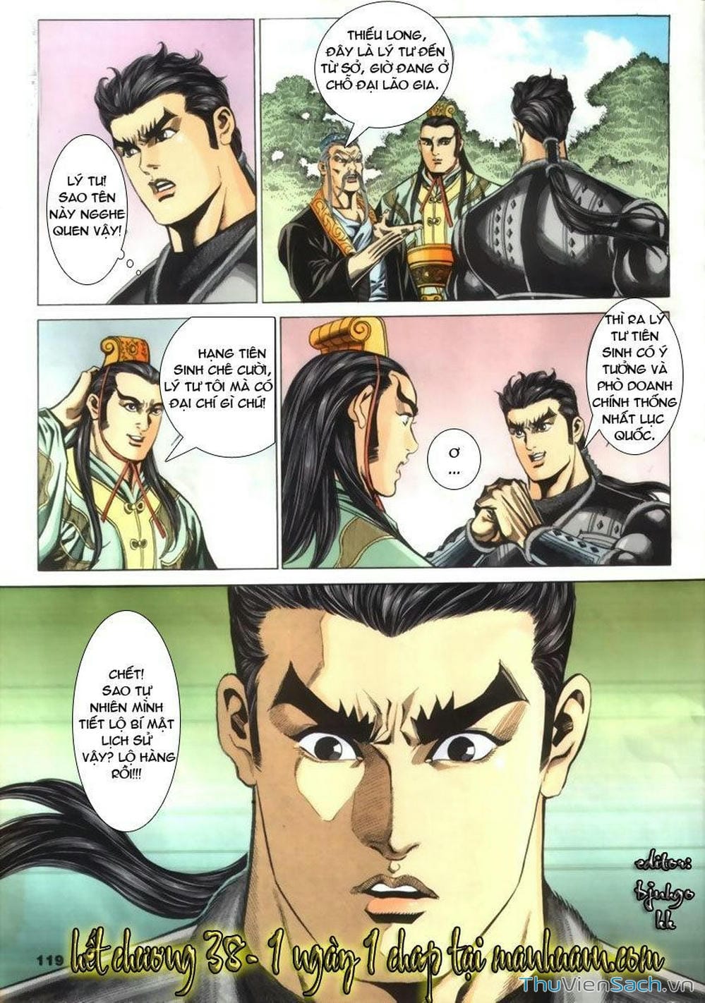 Truyện Tranh Tầm Tần Ký trang 3