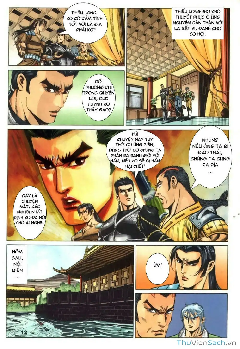 Truyện Tranh Tầm Tần Ký trang 3