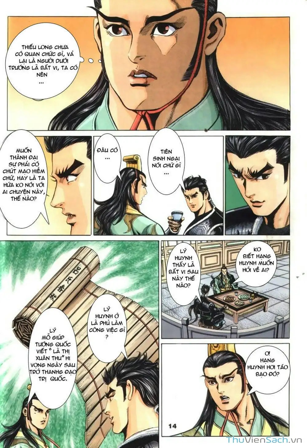 Truyện Tranh Tầm Tần Ký trang 3