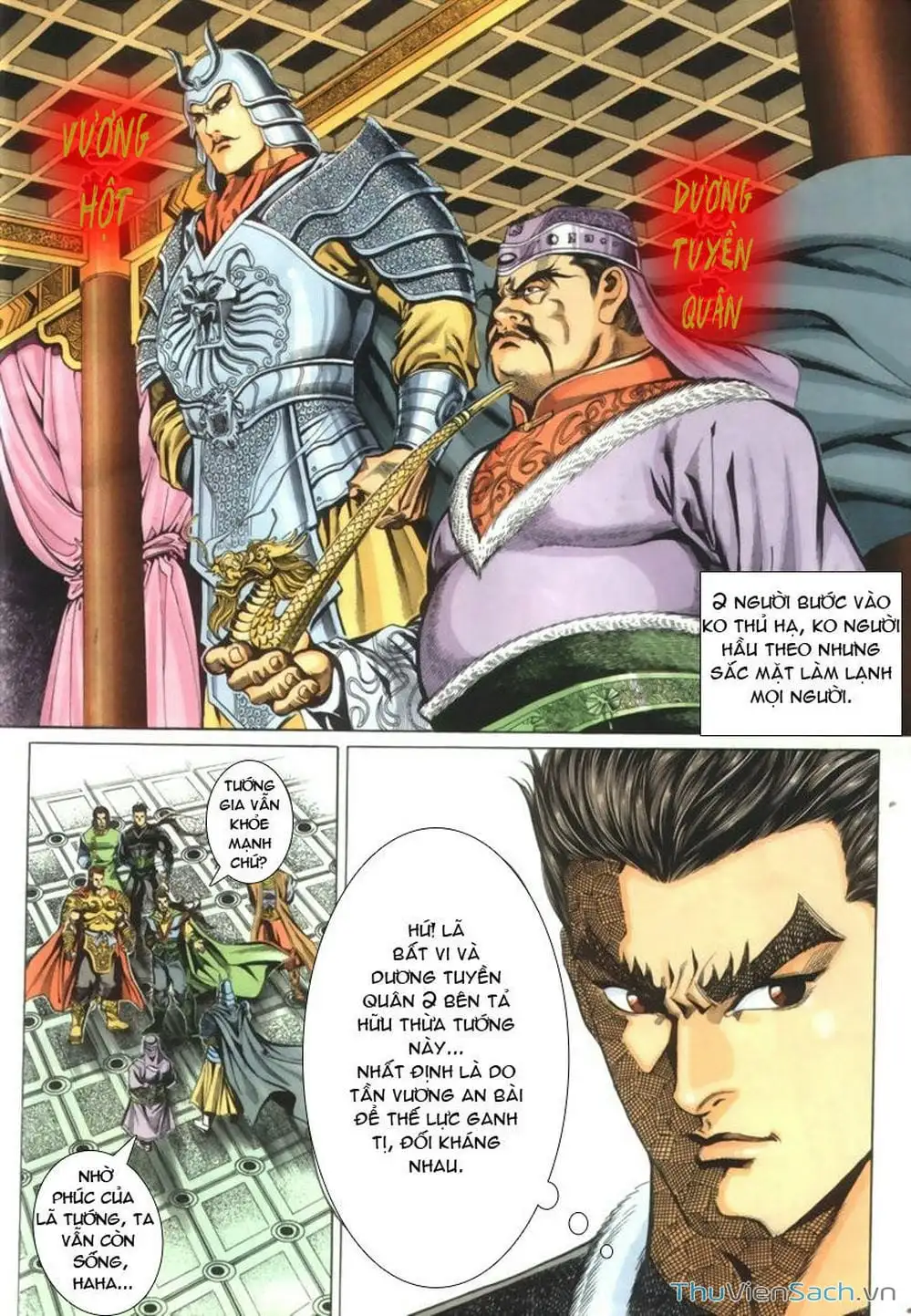 Truyện Tranh Tầm Tần Ký trang 3