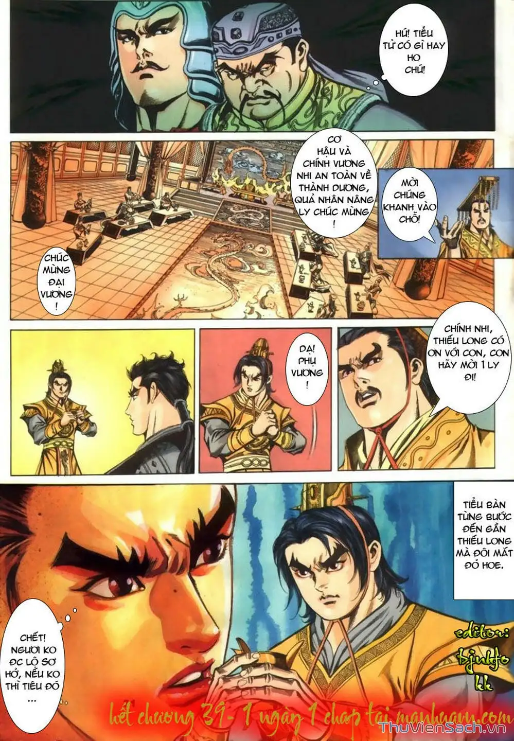 Truyện Tranh Tầm Tần Ký trang 3