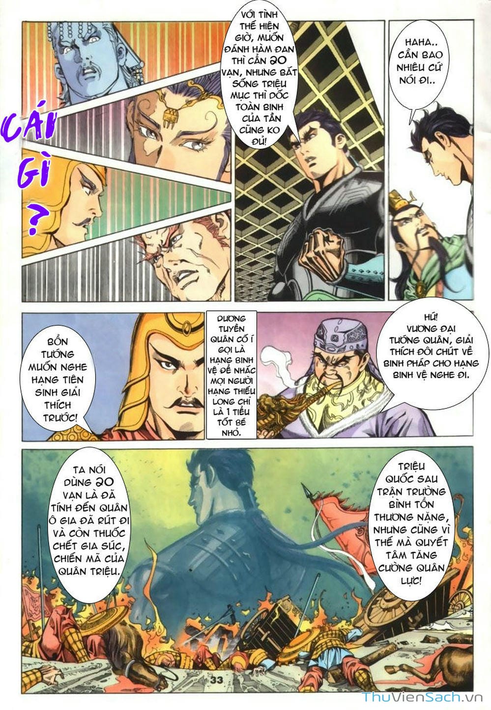 Truyện Tranh Tầm Tần Ký trang 3