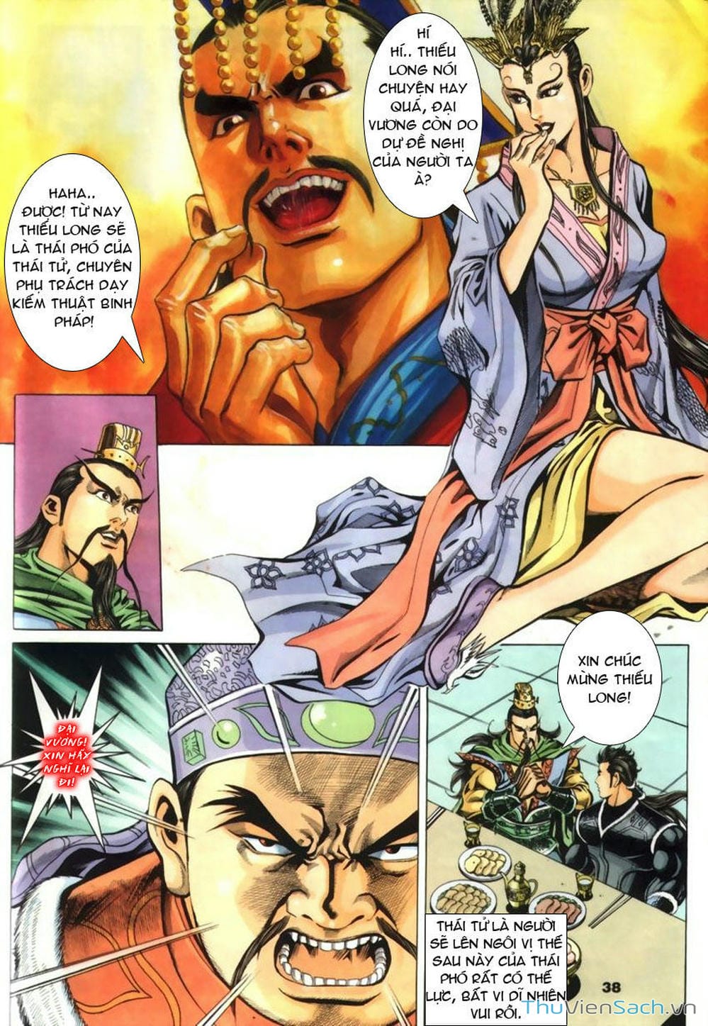 Truyện Tranh Tầm Tần Ký trang 3