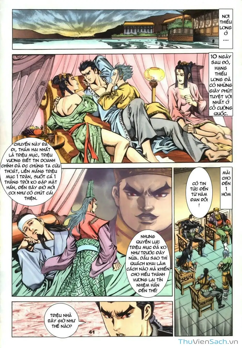 Truyện Tranh Tầm Tần Ký trang 3