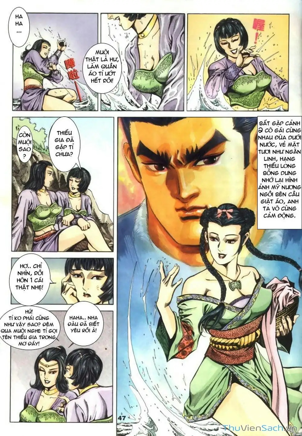 Truyện Tranh Tầm Tần Ký trang 3
