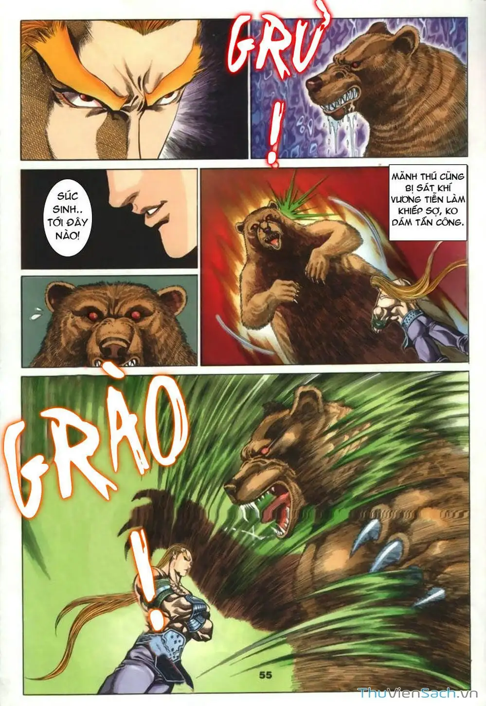 Truyện Tranh Tầm Tần Ký trang 3