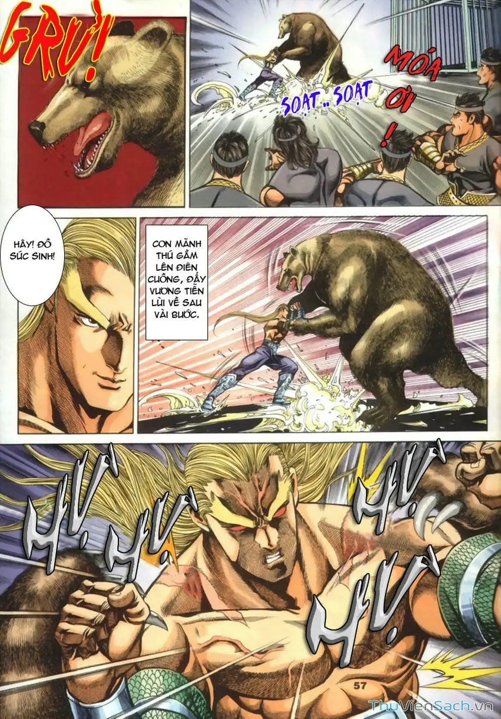 Truyện Tranh Tầm Tần Ký trang 3