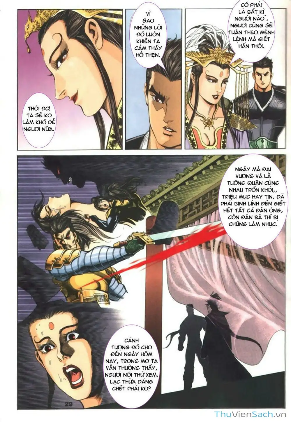 Truyện Tranh Tầm Tần Ký trang 3