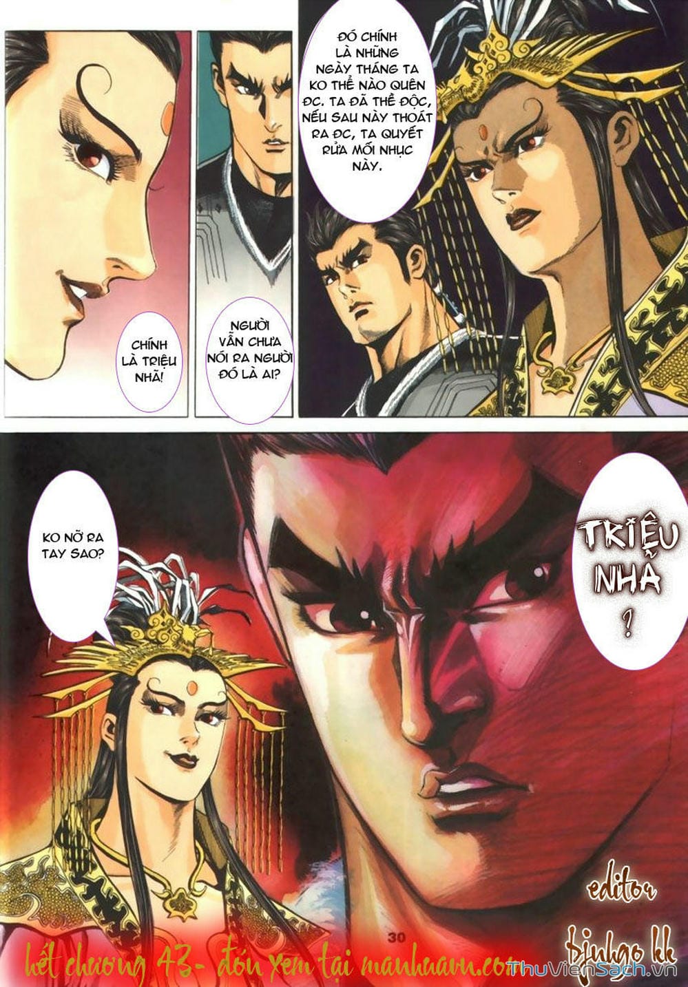 Truyện Tranh Tầm Tần Ký trang 3