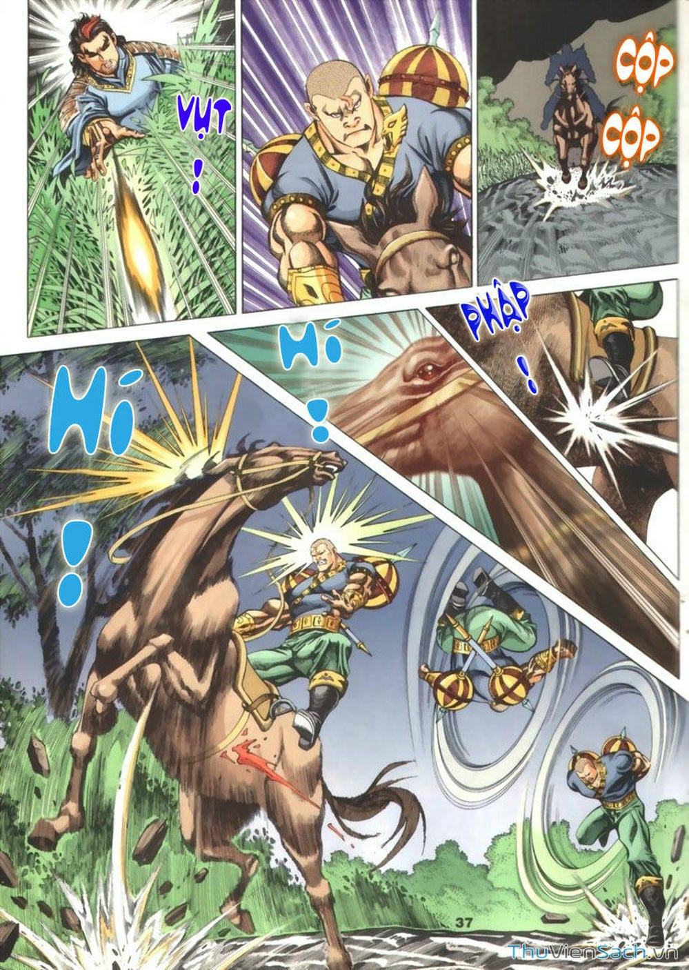 Truyện Tranh Tầm Tần Ký trang 3