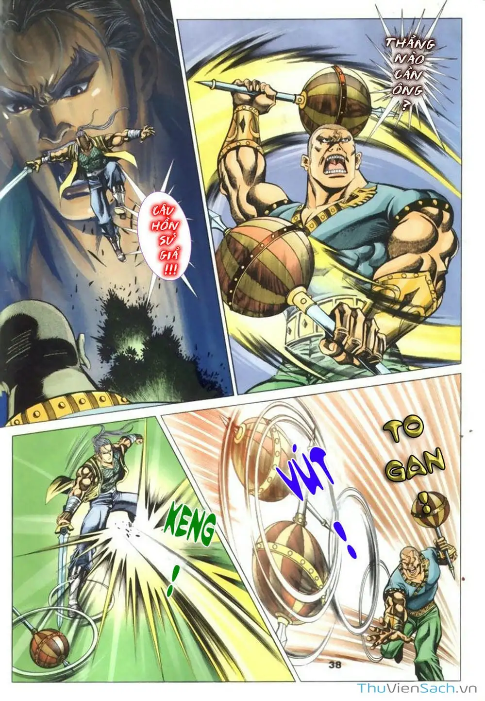 Truyện Tranh Tầm Tần Ký trang 3