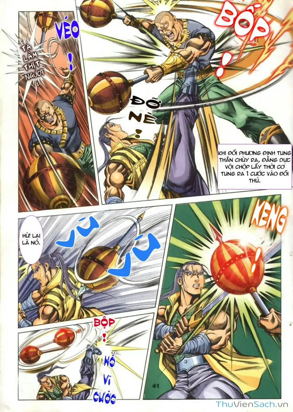 Truyện Tranh Tầm Tần Ký trang 3