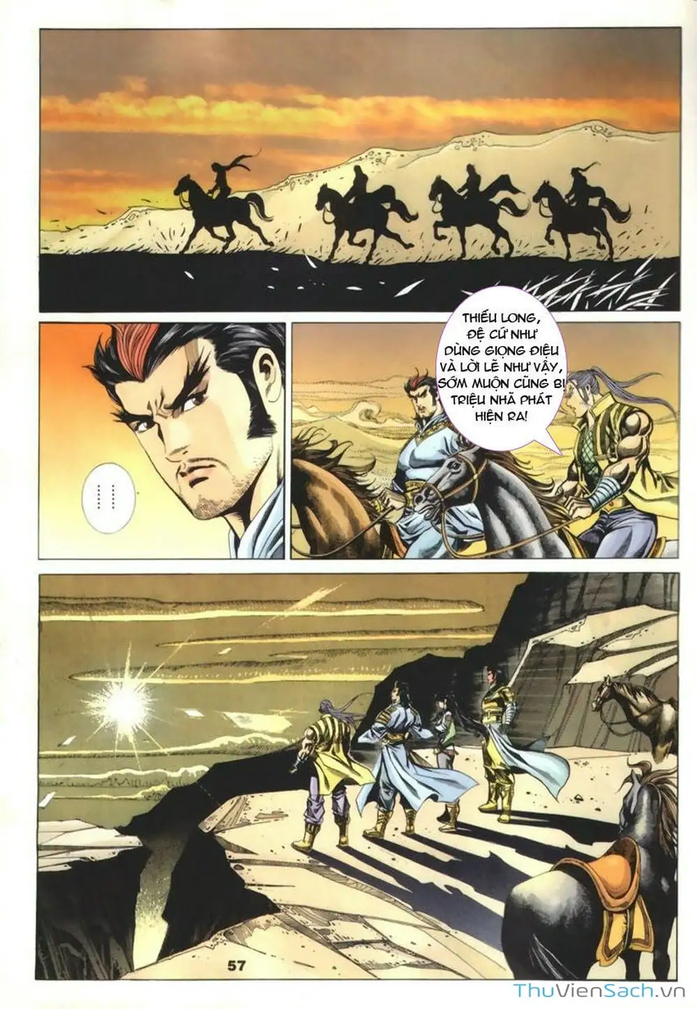 Truyện Tranh Tầm Tần Ký trang 3