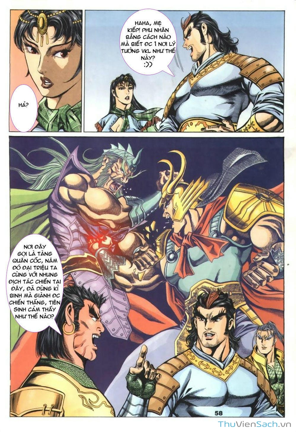 Truyện Tranh Tầm Tần Ký trang 3