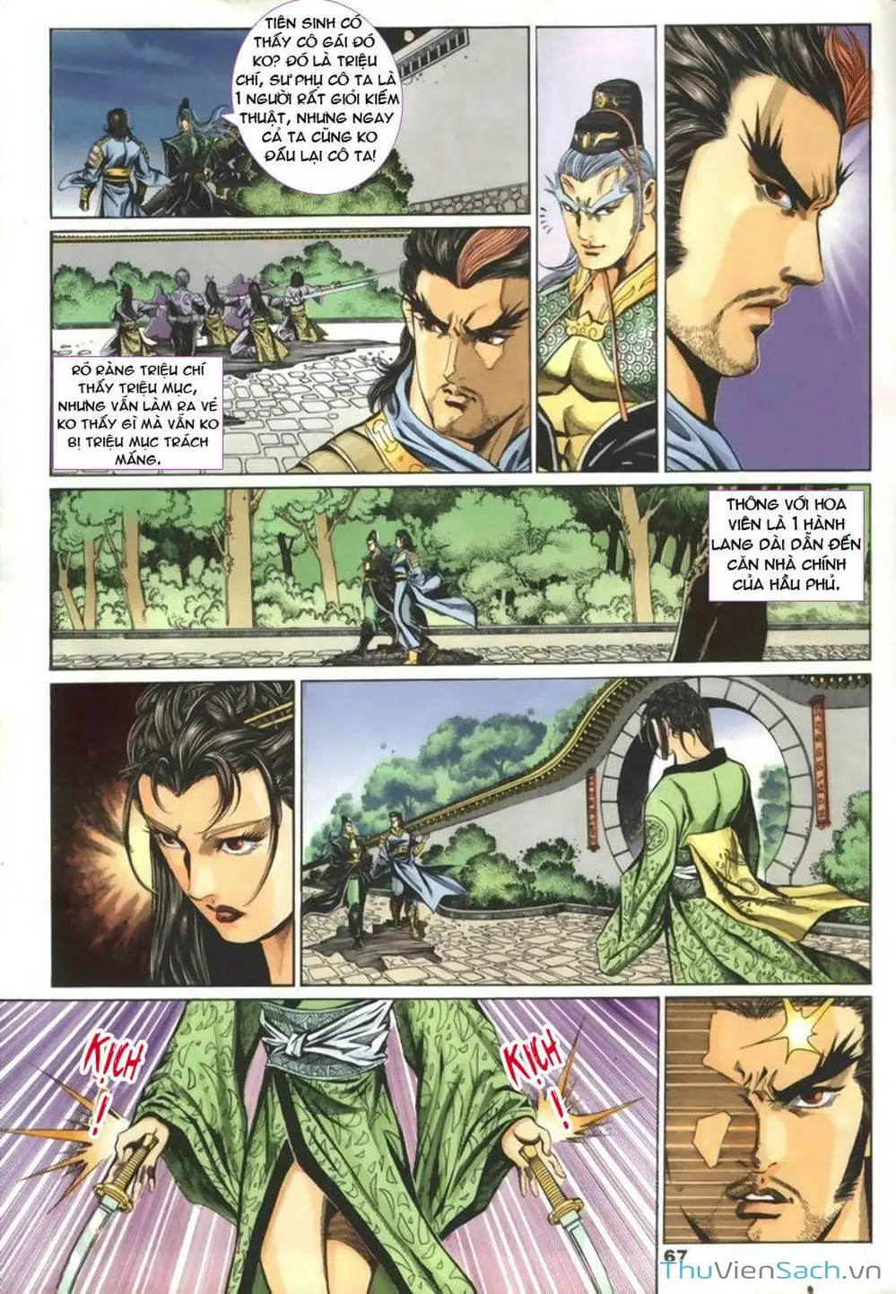 Truyện Tranh Tầm Tần Ký trang 3