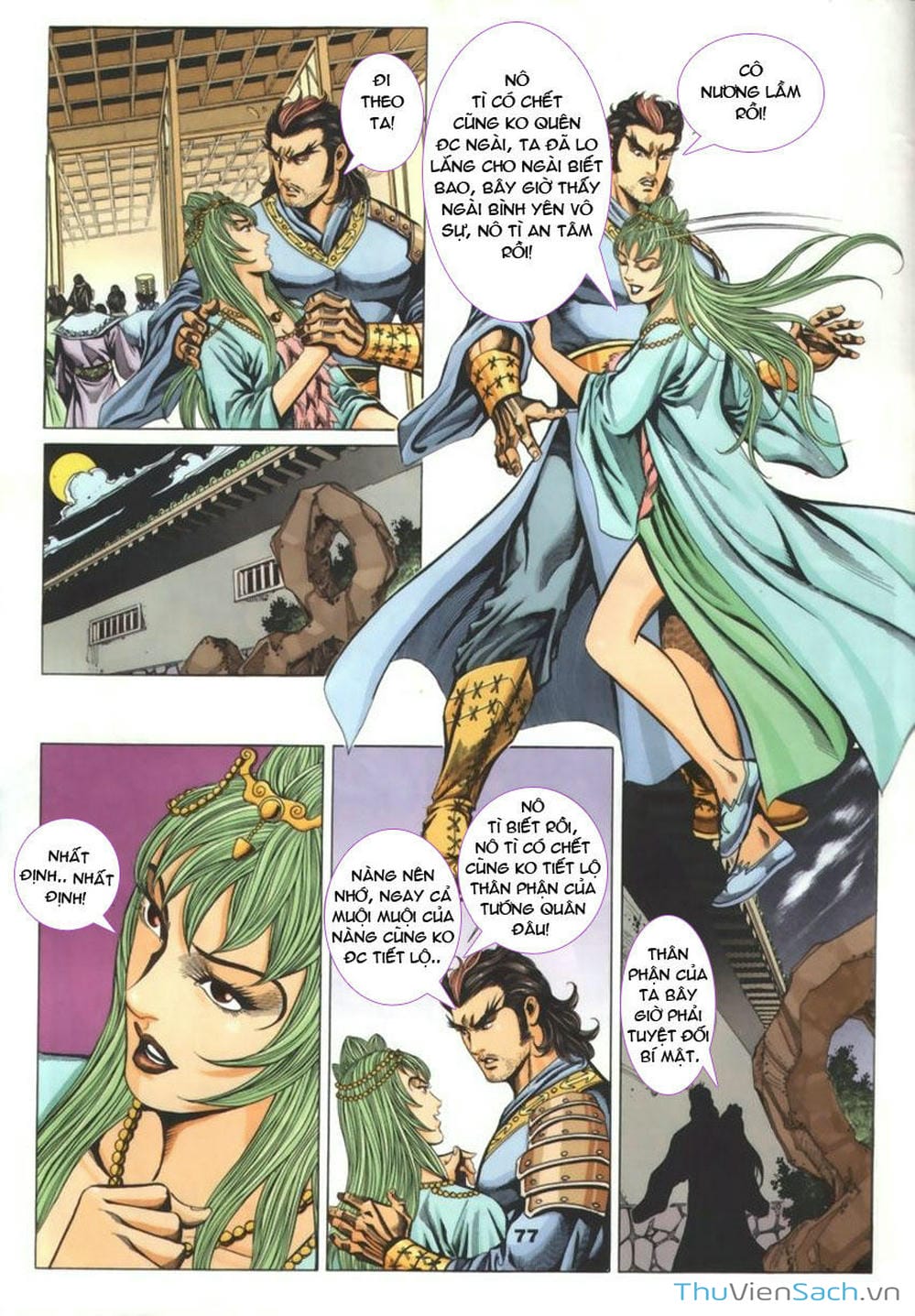 Truyện Tranh Tầm Tần Ký trang 3