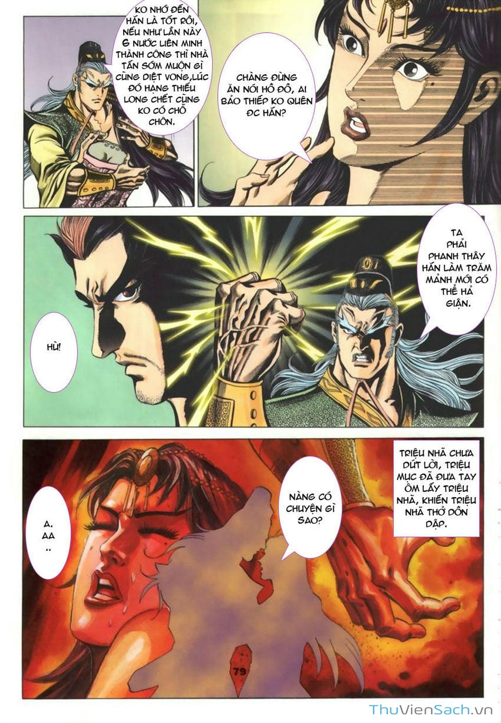 Truyện Tranh Tầm Tần Ký trang 3