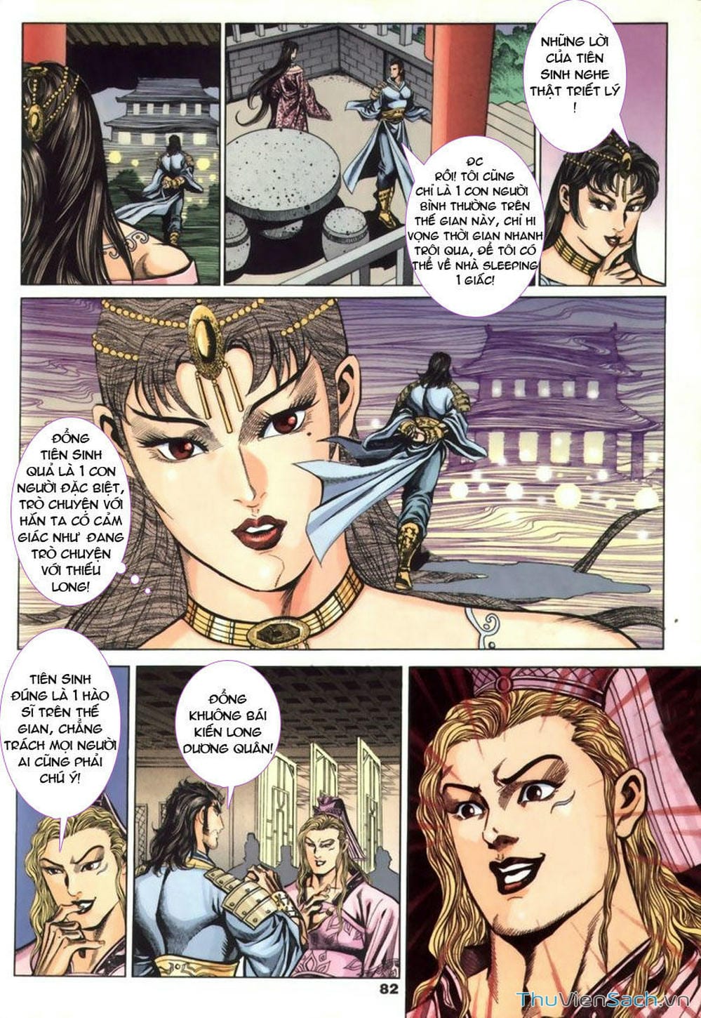 Truyện Tranh Tầm Tần Ký trang 3