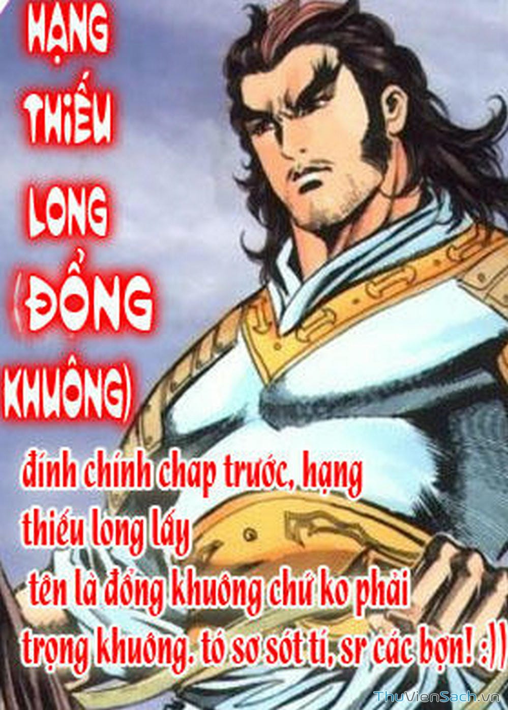 Truyện Tranh Tầm Tần Ký trang 3