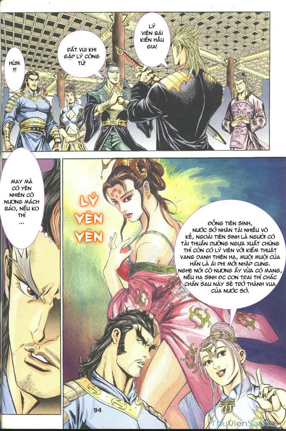 Truyện Tranh Tầm Tần Ký trang 3