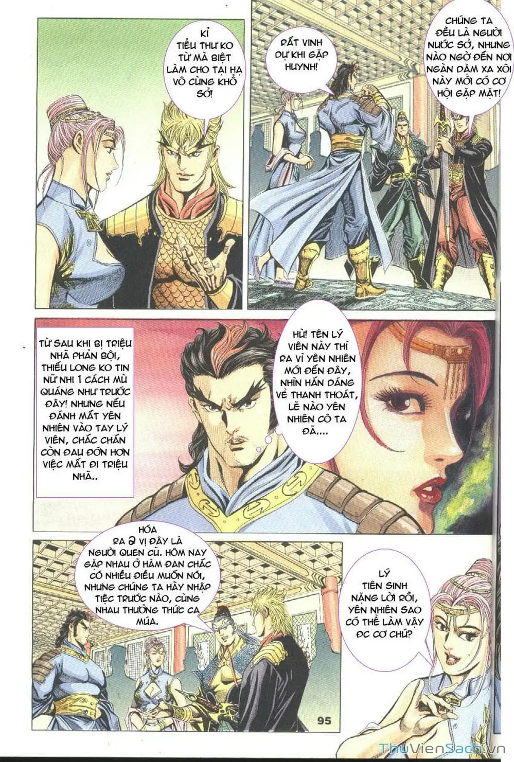 Truyện Tranh Tầm Tần Ký trang 3