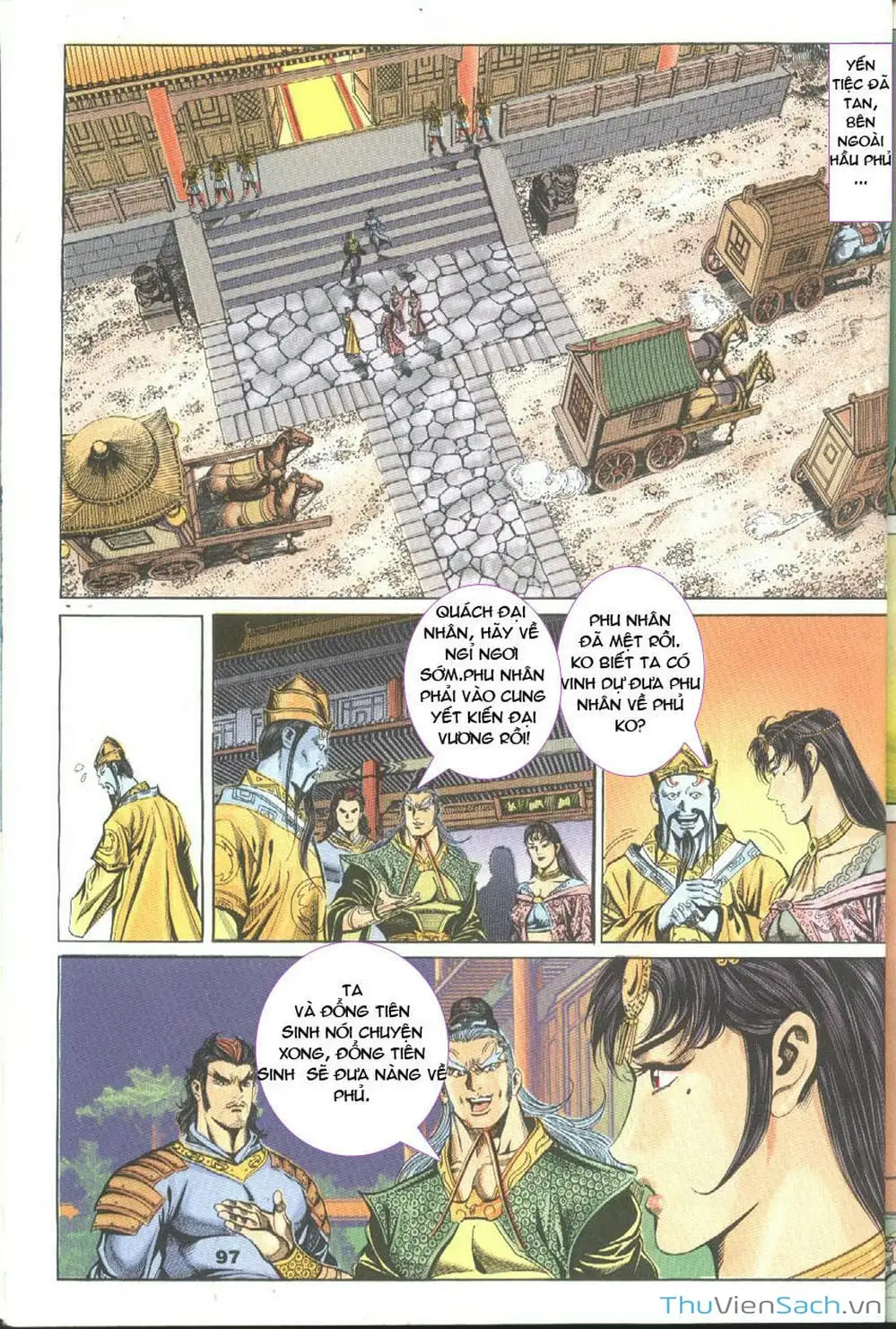Truyện Tranh Tầm Tần Ký trang 3