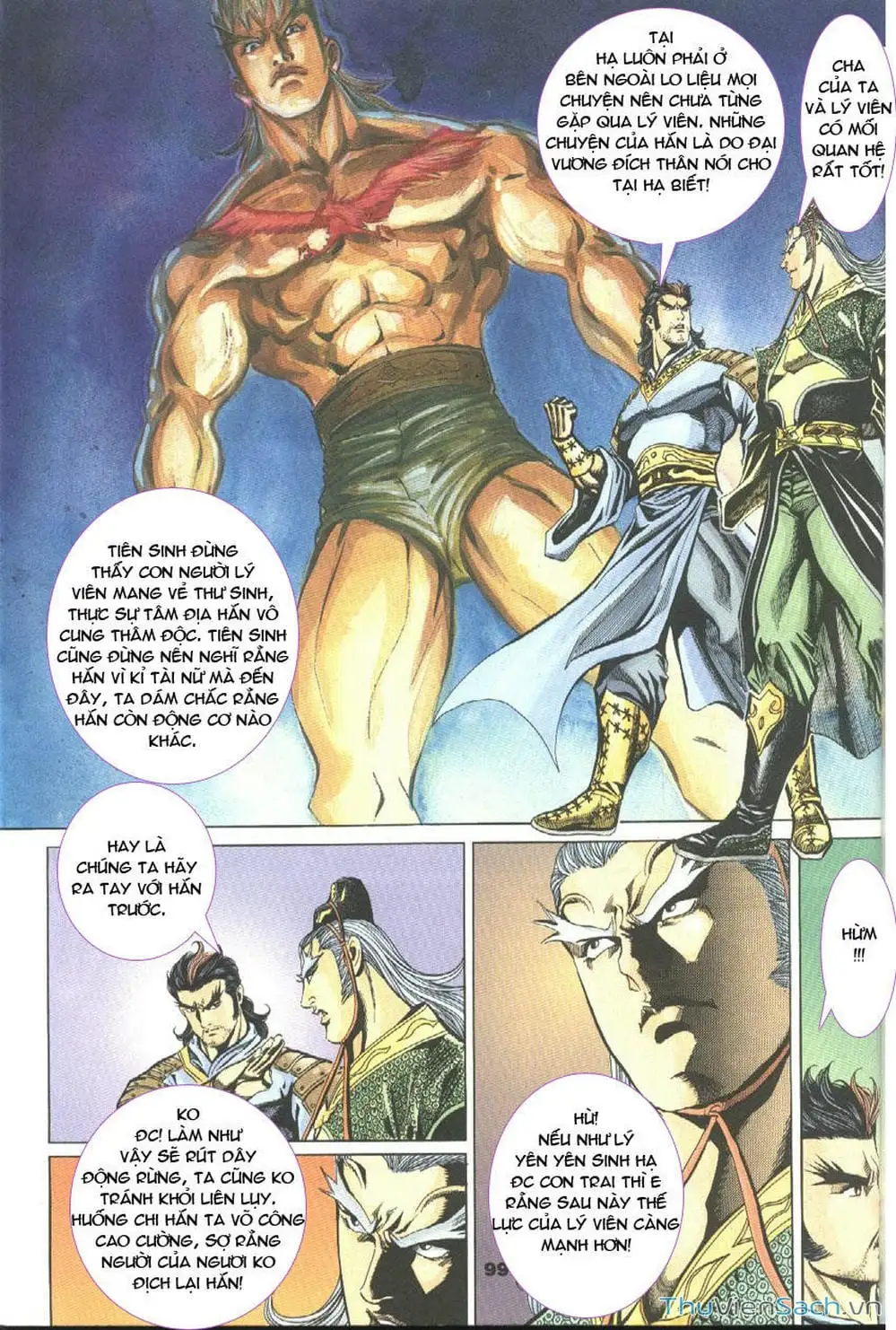 Truyện Tranh Tầm Tần Ký trang 3