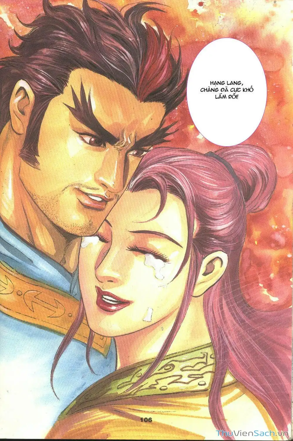 Truyện Tranh Tầm Tần Ký trang 3