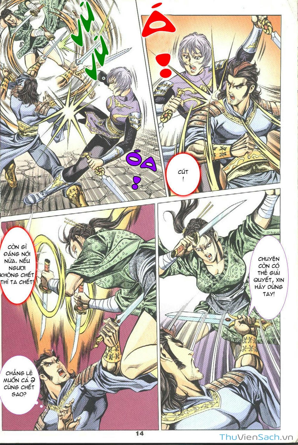 Truyện Tranh Tầm Tần Ký trang 3