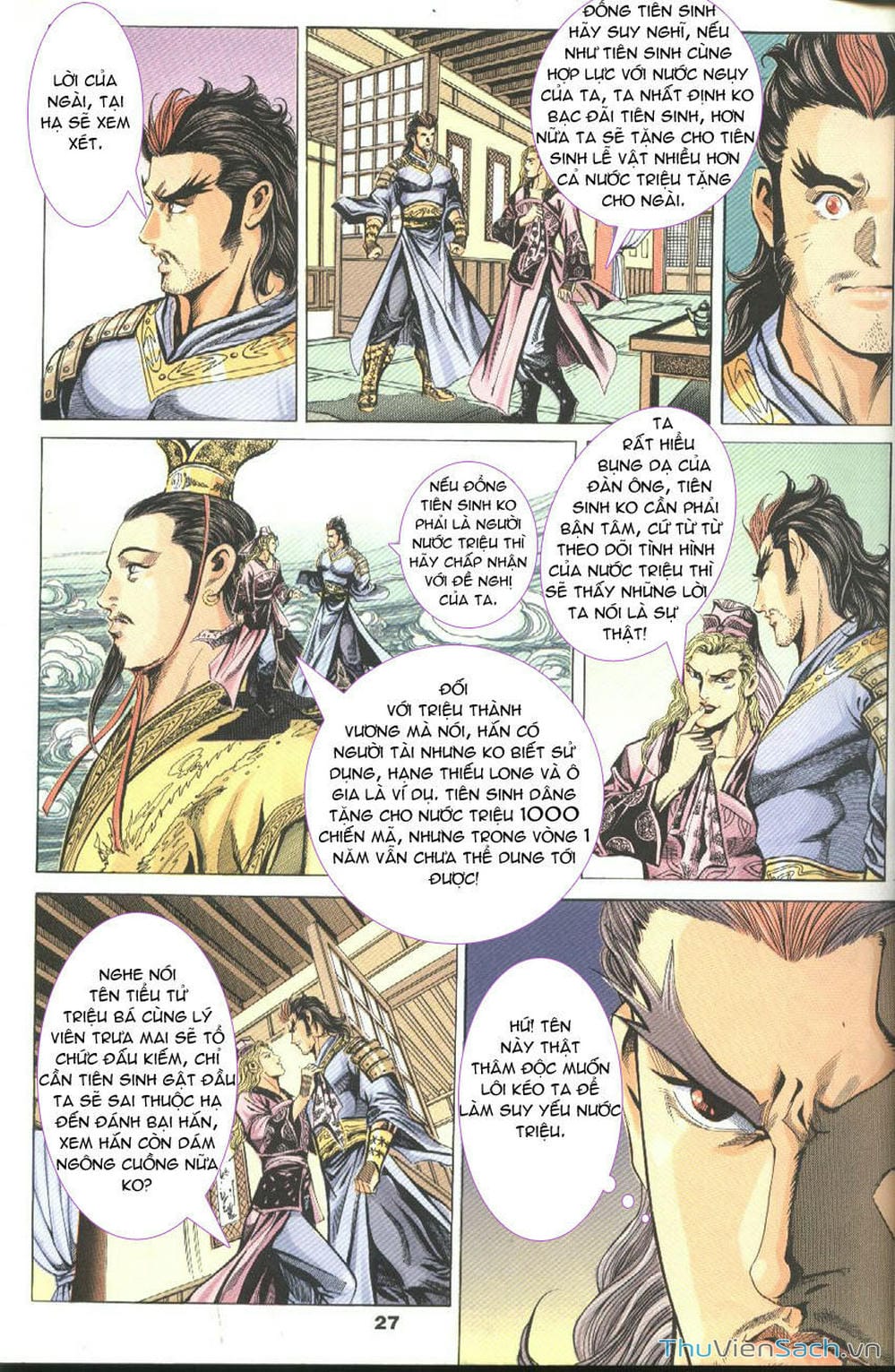 Truyện Tranh Tầm Tần Ký trang 3