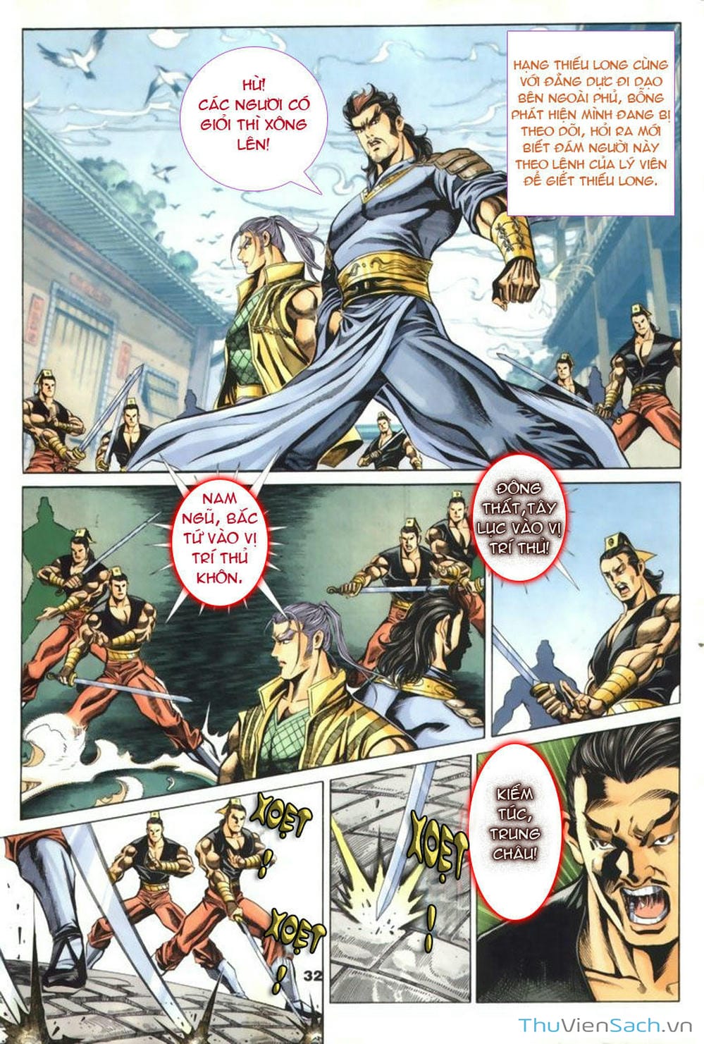 Truyện Tranh Tầm Tần Ký trang 3